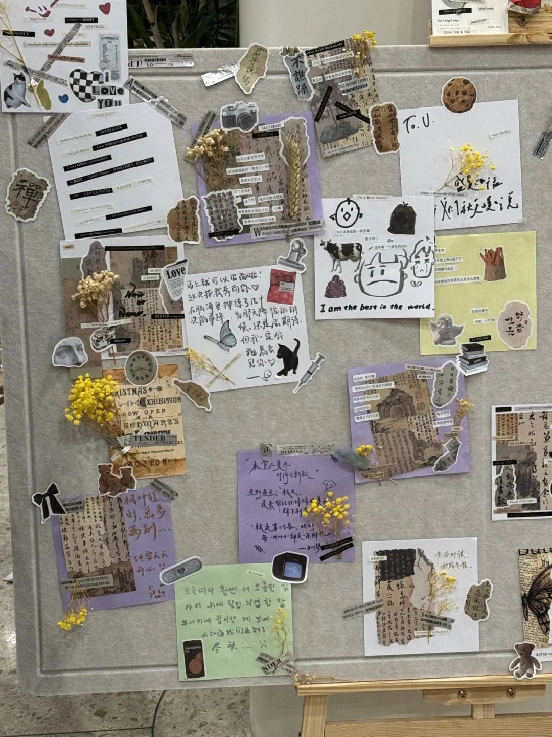 Collage Poetry