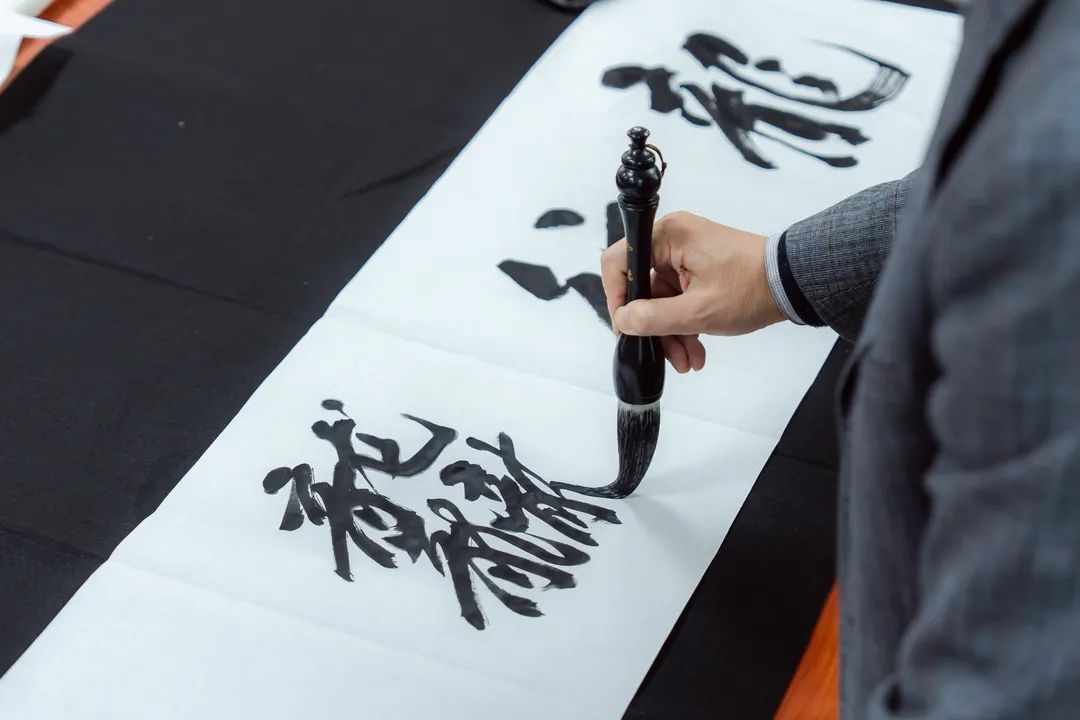Calligraphy Activity
