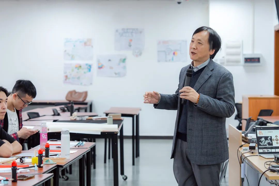 Calligraphy Activity