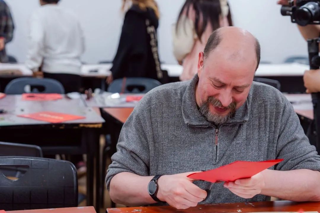 Paper Cutting Activity