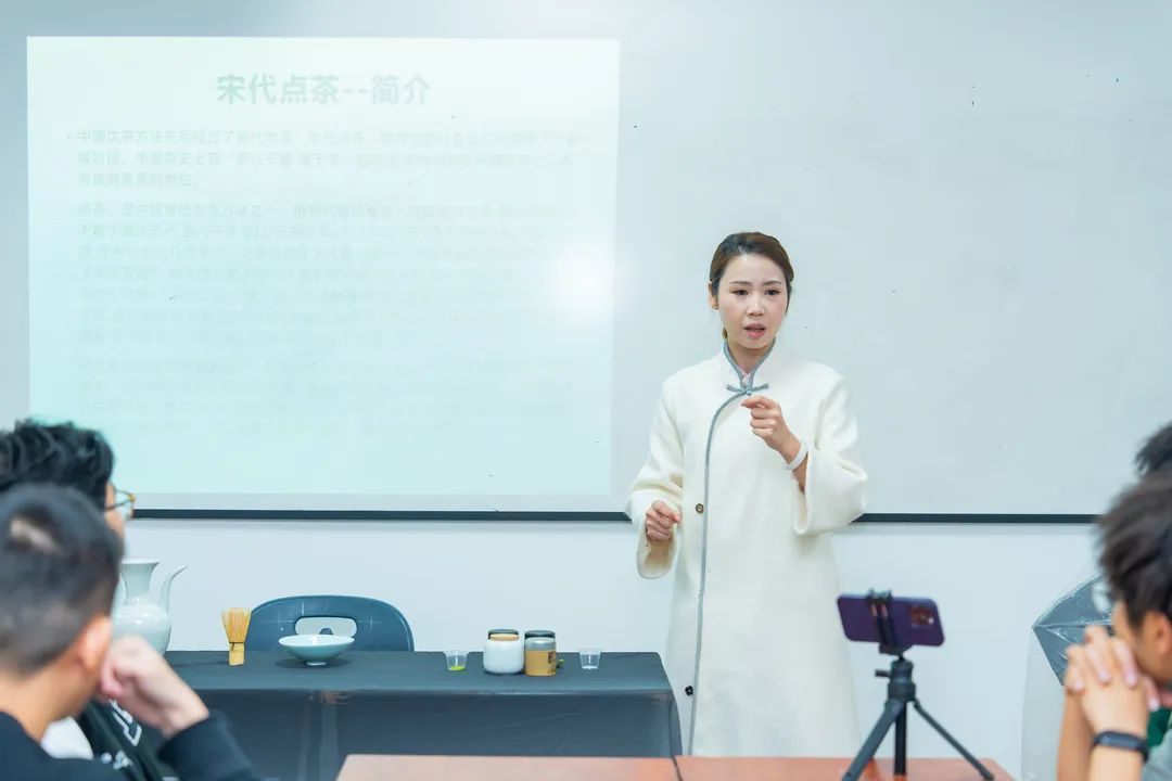 Tea Ceremony Activity