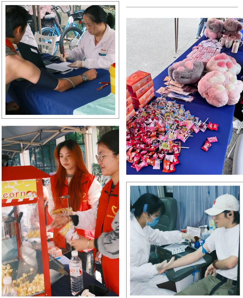 Blood Donation Event
