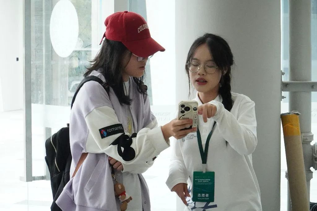 Blood Donation Event