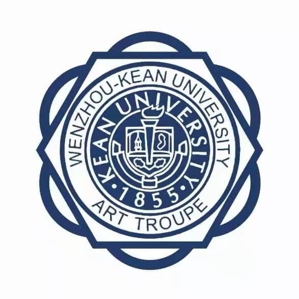 Wenzhou-Kean University Art Trouple