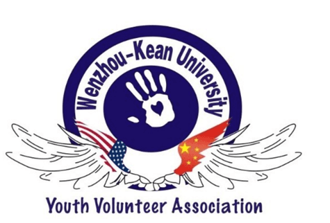 Wenzhou-Kean University Youth Volunteer Association