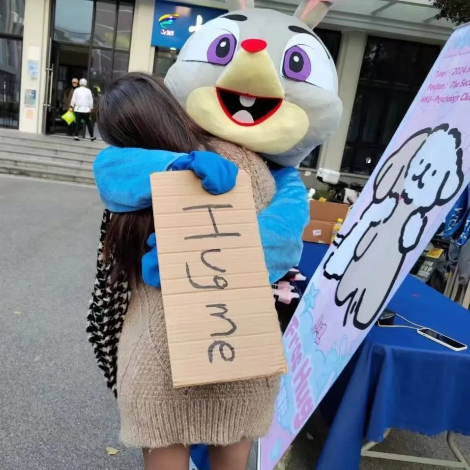 Big Hug Poster