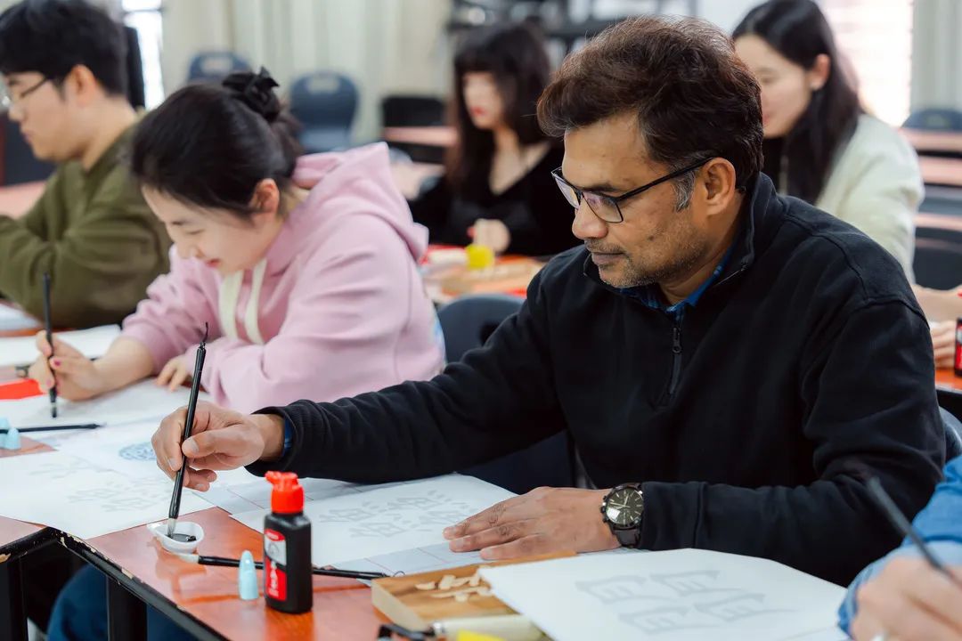 Calligraphy Activity
